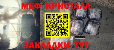 амфетамин Свободный
