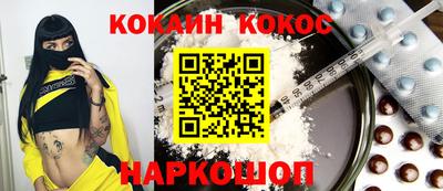 скорость Северобайкальск