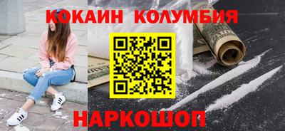 амфетамин Свободный
