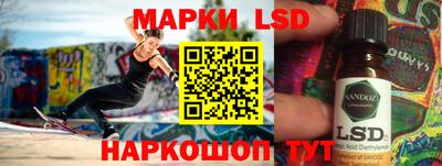 амфетамин Свободный
