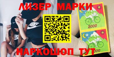 амфетамин Свободный