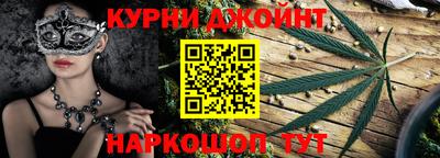 скорость Северобайкальск