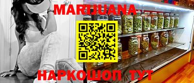 амфетамин Свободный