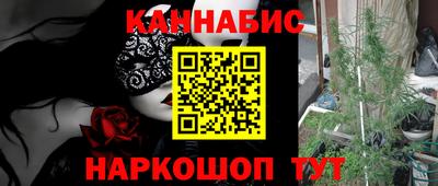 амфетамин Свободный