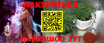 амфетамин Свободный