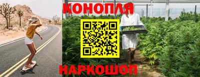 амфетамин Свободный