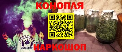 амфетамин Свободный