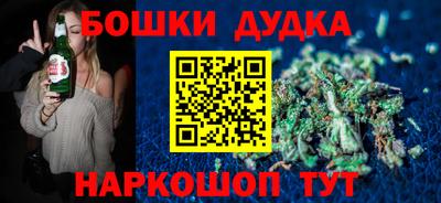 амфетамин Свободный
