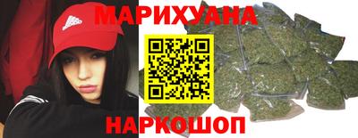 гашик Севастополь