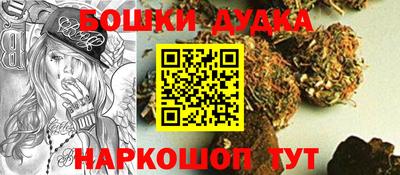 скорость Северобайкальск