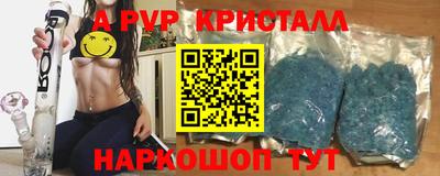 скорость Северобайкальск