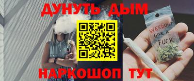 амфетамин Свободный