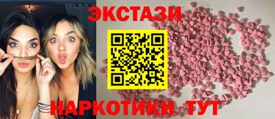 амфетамин Свободный