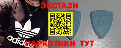 скорость Северобайкальск