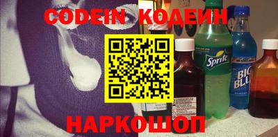 скорость Северобайкальск