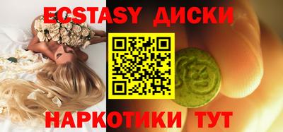 амфетамин Свободный