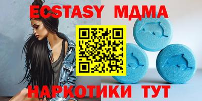 амфетамин Свободный