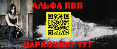 скорость Северобайкальск