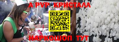 скорость Северобайкальск