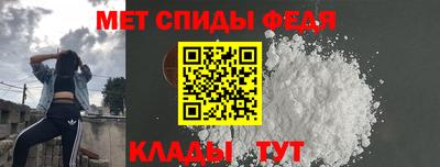 скорость Северобайкальск