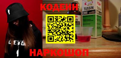 скорость Северобайкальск