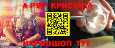скорость Северобайкальск