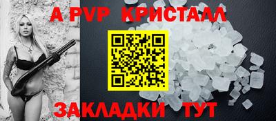 скорость Северобайкальск