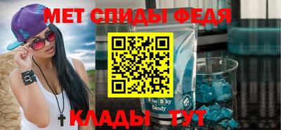 скорость Северобайкальск