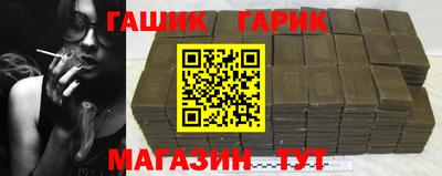 скорость Северобайкальск