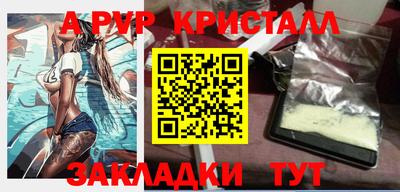 скорость Северобайкальск