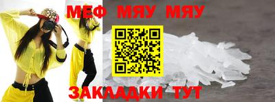 амфетамин Свободный