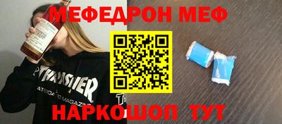 амфетамин Свободный